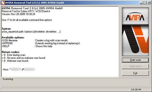AVIRA Removal Tool for Windows Screenshot
